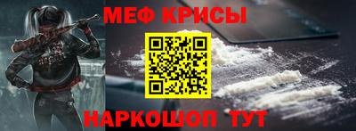 mdma Кимры