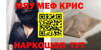 марихуана Кинель