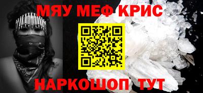 марихуана Кинель