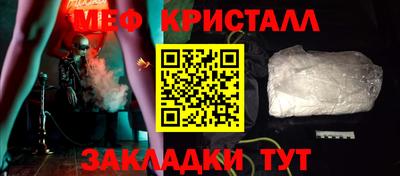 mdma Кимры