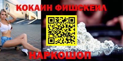 марихуана Кинель