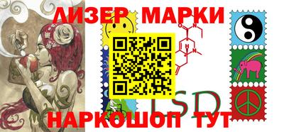 мефедрон VHQ Кингисепп