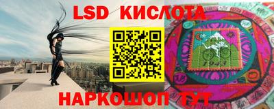 mdma Кимры