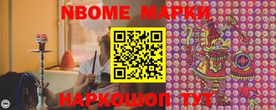 ГАЛЛЮЦИНОГЕННЫЕ ГРИБЫ Конаково