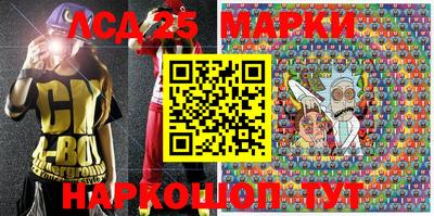 mdma Кимры