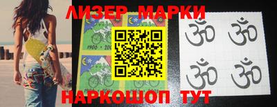 mdma Кимры
