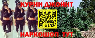 мефедрон VHQ Кингисепп