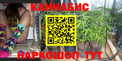mdma Кимры