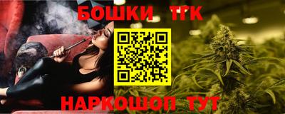 mdma Кимры