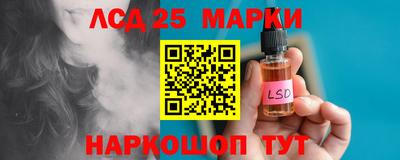 mdma Кимры