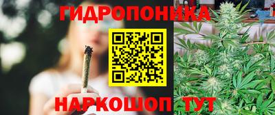 мефедрон VHQ Кингисепп