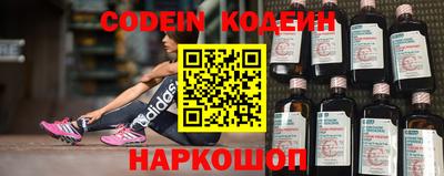 мефедрон VHQ Кингисепп