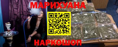 mdma Кимры