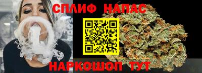 мефедрон VHQ Кингисепп