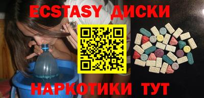 мефедрон VHQ Кингисепп