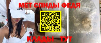 mdma Кимры