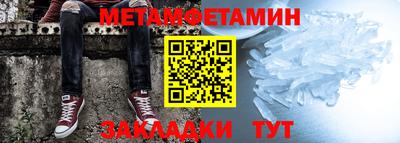 mdma Кимры