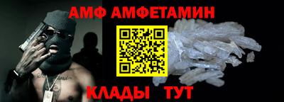 марихуана Кинель