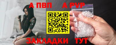 мефедрон VHQ Кингисепп