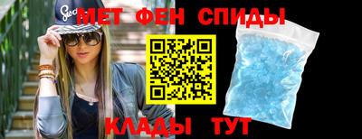 mdma Кимры
