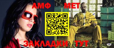 mdma Кимры