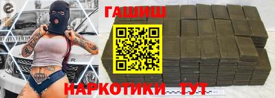 mdma Кимры
