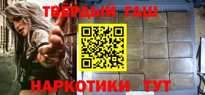 mdma Кимры