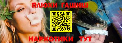 mdma Кимры