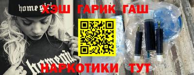 mdma Кимры
