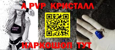 mdma Кимры