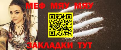 марихуана Кинель